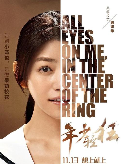 定制莫比尔大学文凭